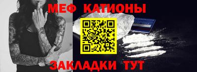 круглые Ливны
