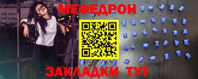 СК Ликино-Дулёво