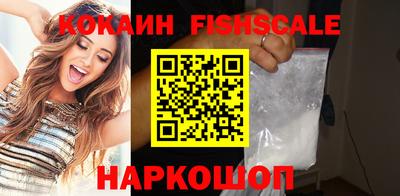 амфетамин Лесосибирск