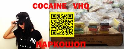 амфетамин Лесосибирск
