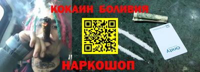 круглые Ливны