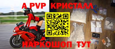 СК Ликино-Дулёво