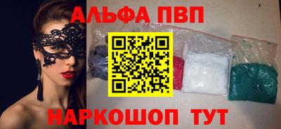 круглые Ливны