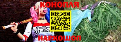круглые Ливны