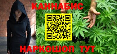 круглые Ливны