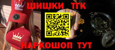 амфетамин Лесосибирск