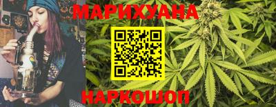 СК Ликино-Дулёво