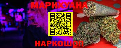 круглые Ливны