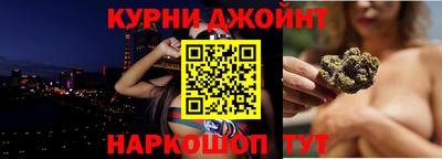 СК Ликино-Дулёво