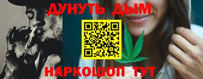 амфетамин Лесосибирск