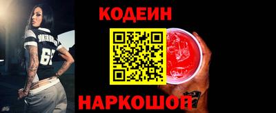 круглые Ливны