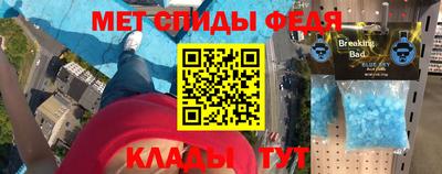 COCAINE Малоярославец