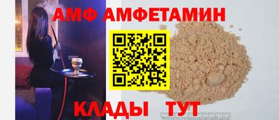круглые Ливны