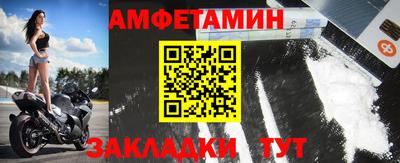 круглые Ливны
