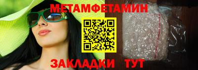 СК Ликино-Дулёво