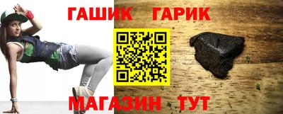 круглые Ливны