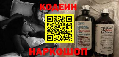 круглые Ливны