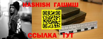 круглые Ливны