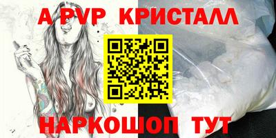СК Ликино-Дулёво