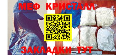 СК Ликино-Дулёво