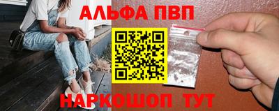 круглые Ливны